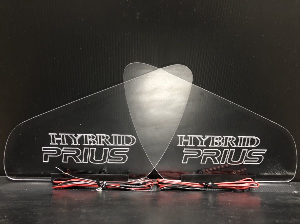 プリウス 30系 専用 ブルー LED 三角窓 エンブレム 光るパネル・左右セット