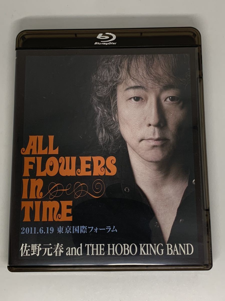 佐野元春 IN FLOWERS 30th Anniversary 'ALL TIME' - TIME Tour FINAL