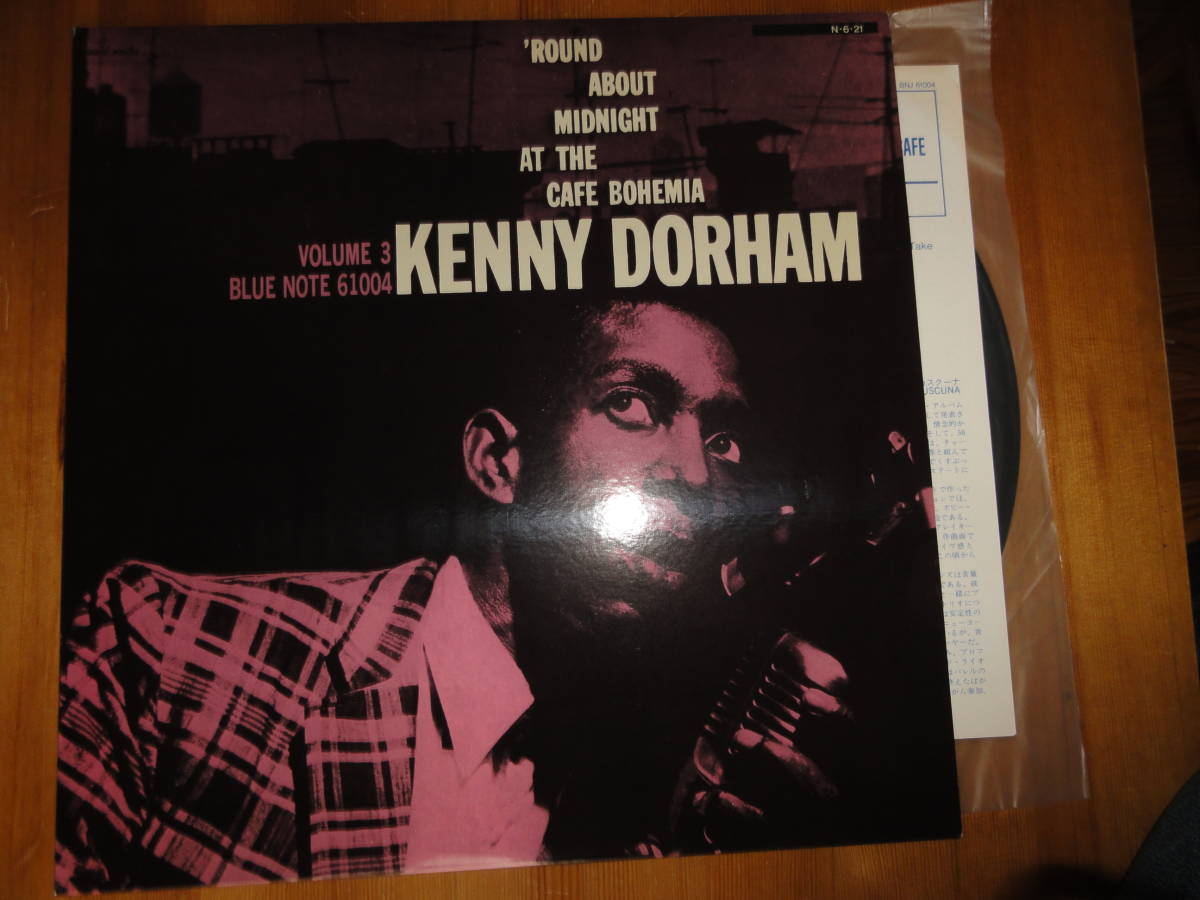 The About Midnight Cafe - Kenny At Bohemia Complete Round Dorham