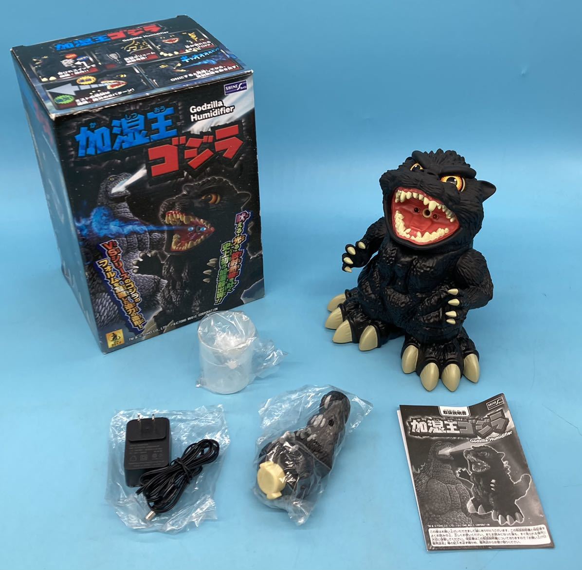 A4156N137】SHINE シャイン 加湿王ゴジラ ゴジラ 加湿器 超音波式 内容 