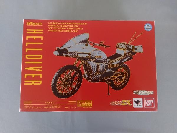 専用 マジャバ | ソフビ : ウルトラ怪獣 フィギュア 円谷プロ グレート
