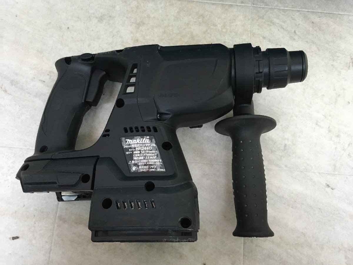 【中古品】★マキタ 24ミリ充電式ハンマドリル 黒 HR244DZKB　902-T5302　ITGHGEELH0IK マキタ HR244DZKB 充電式ハンマドリル 本体・ケース付（充電池 充電式ハンマドリル・黒 バッテリ