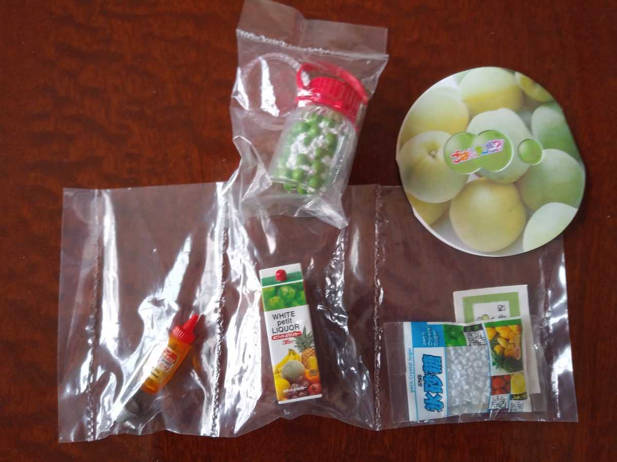リーメント ぷちサンプルシリーズ ごはんま〜だ 現状品] Re-MeNT ぷち 