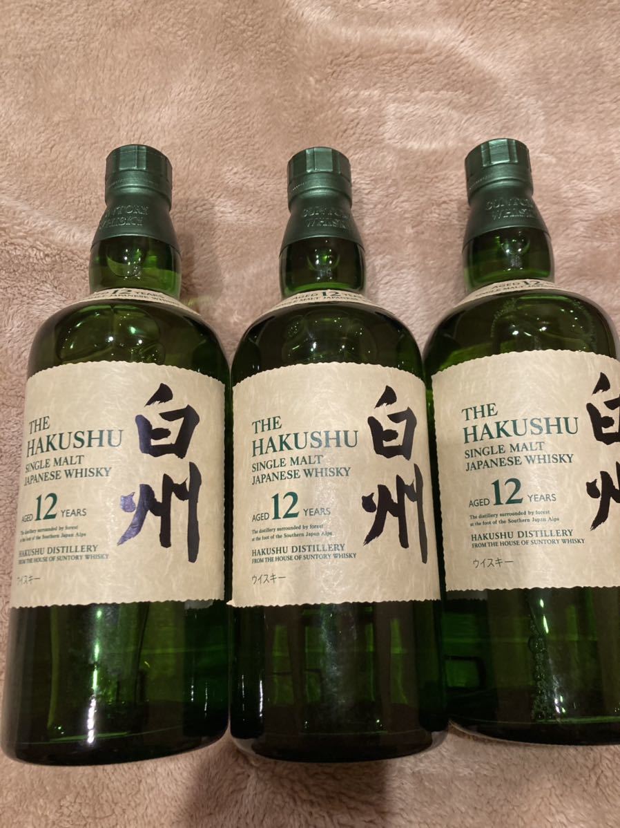 1円~ NIKKA（ニッカ）宮城峡 シングルモルト グランデ 48％ 700ml