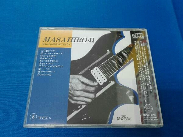 MASAHIRO 桑名正博 ⁄ - CD Masahiro マサヒロⅡ II 公式通販 正博 桑名