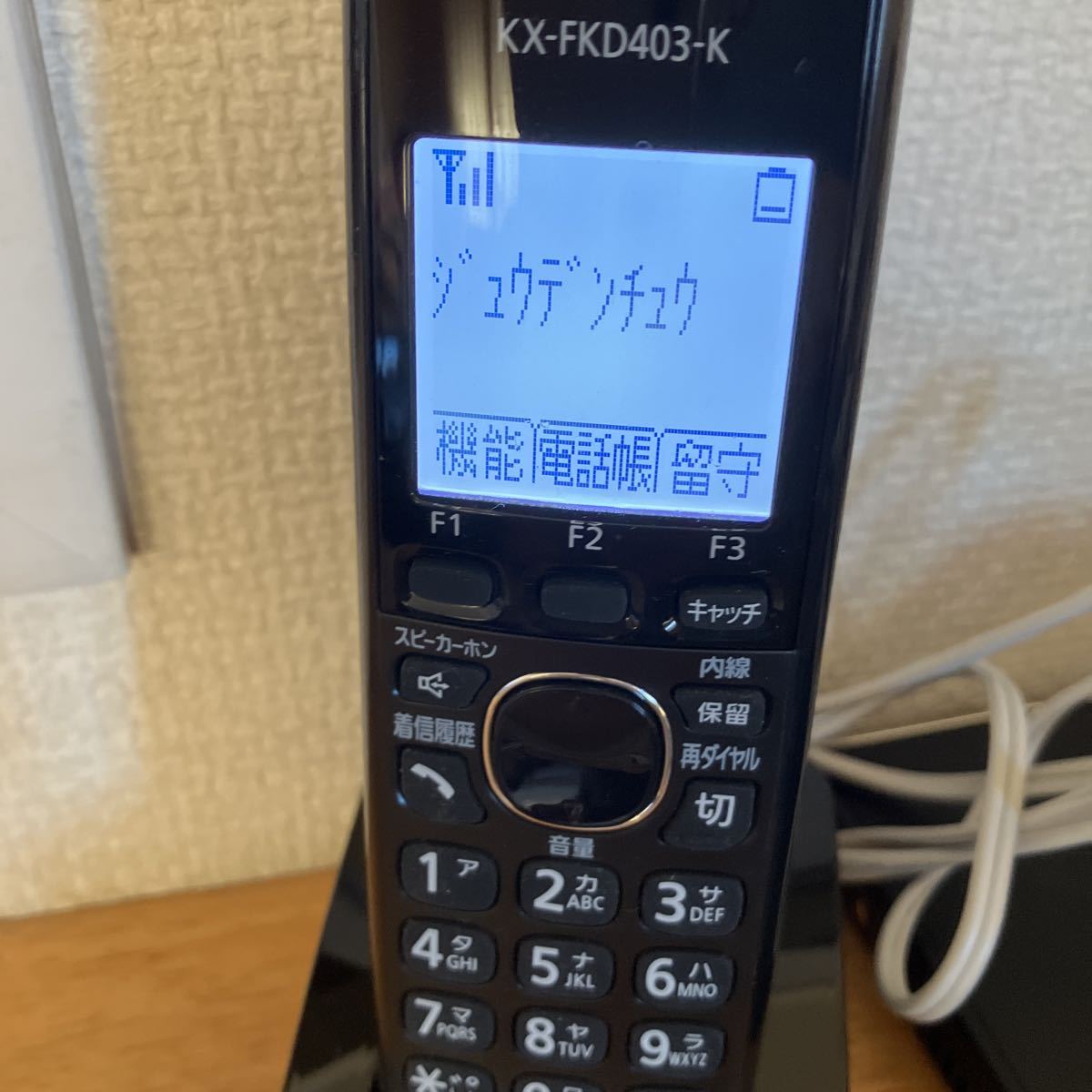 f1057123103.4