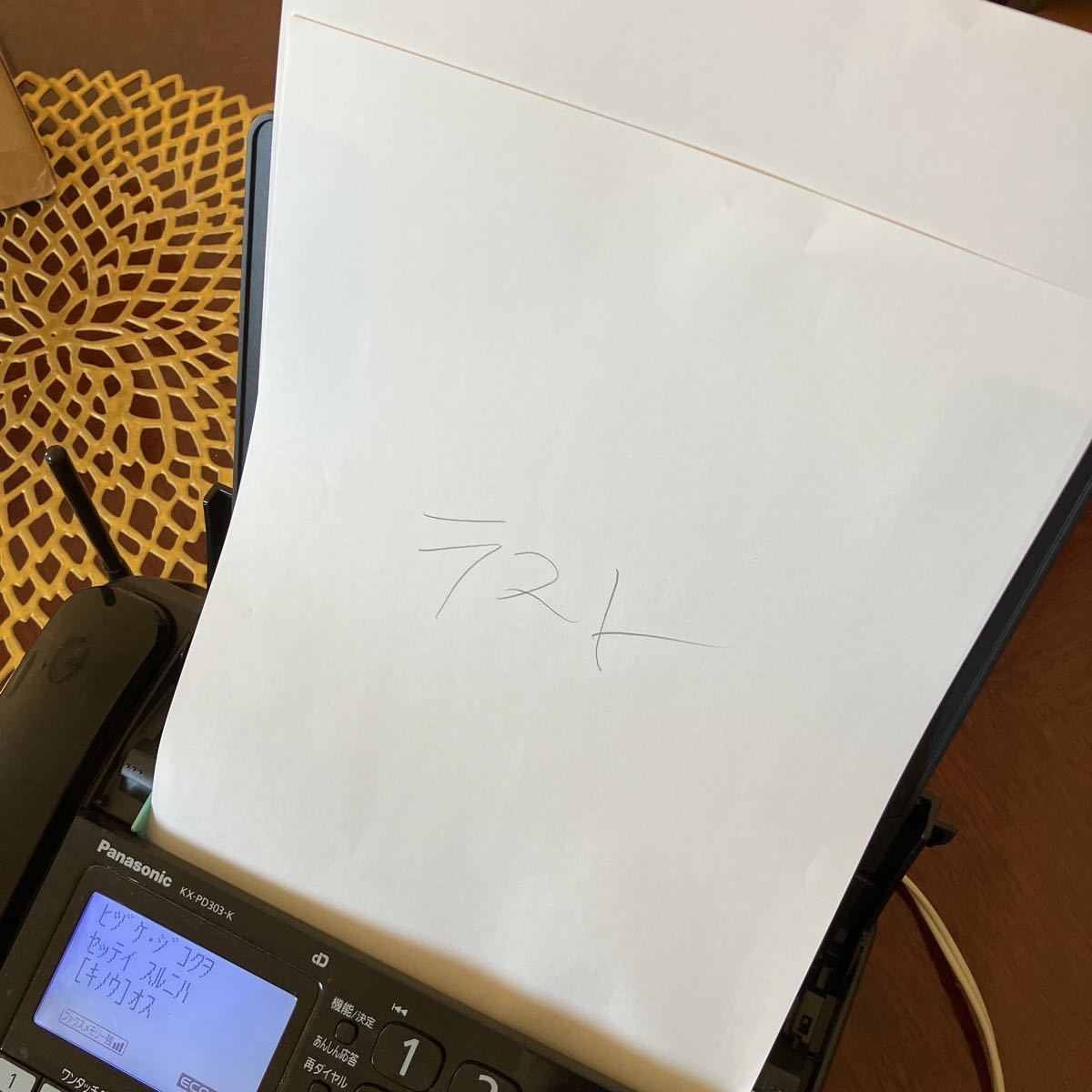 f1057123103.5