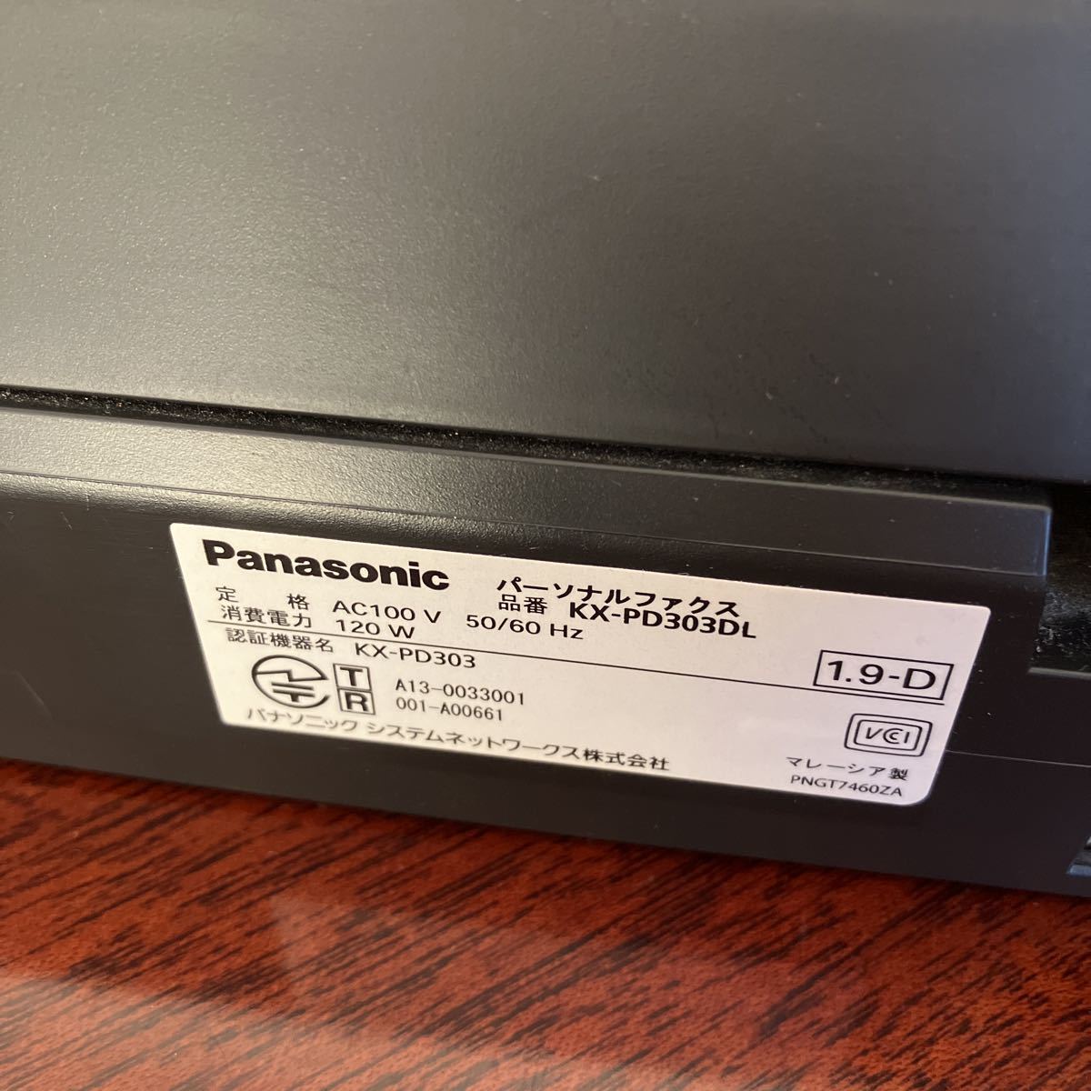f1057123103.7