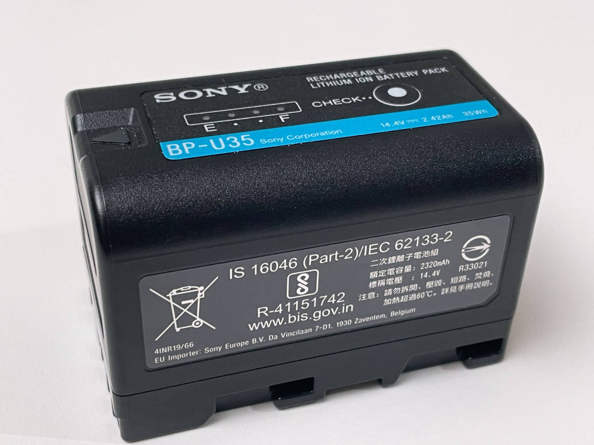 SONY純正 BP-U35 バッテリー Amazon.com: Sony BP-U35 Lithium-Ion