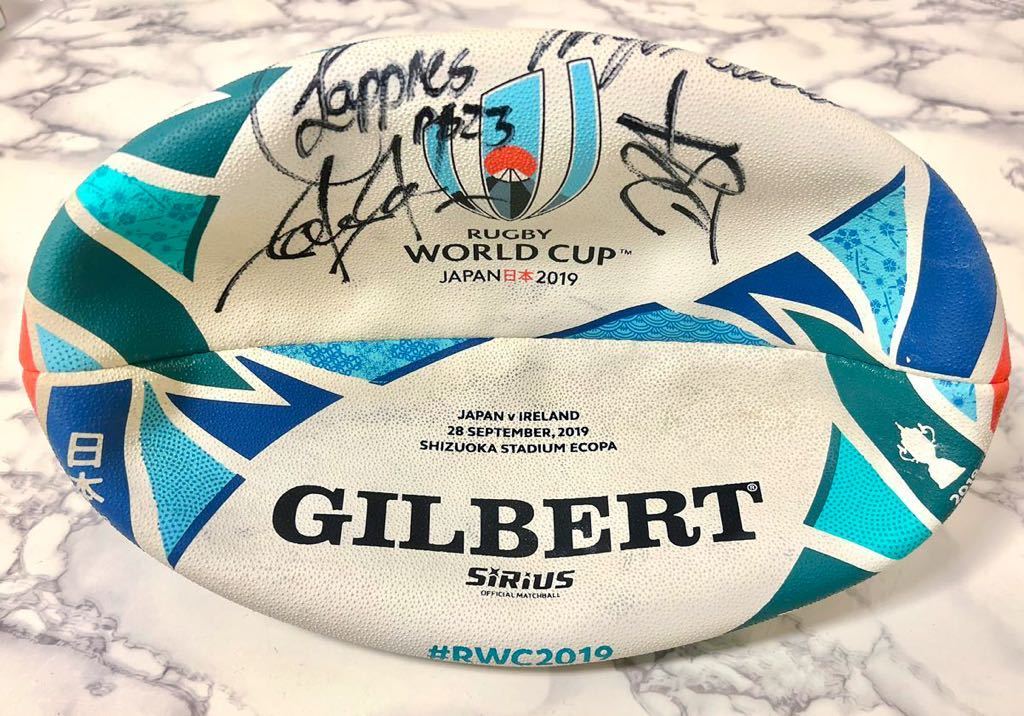 Rugby world cup ラグビーボール ワールドカップ 先着順 ラグビー