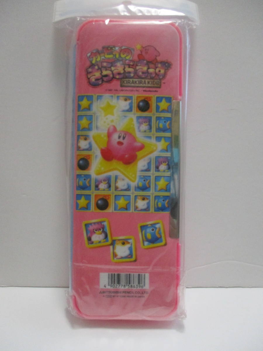 レア レトロ 廃盤当時物 新品未使用 カービィのキラキラキッズ 両面 