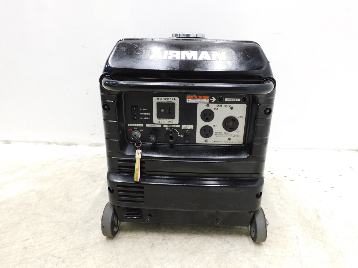 北見発！北越工業！AIRMAN！エアーマン！発電機！HP2300！2個口！100V