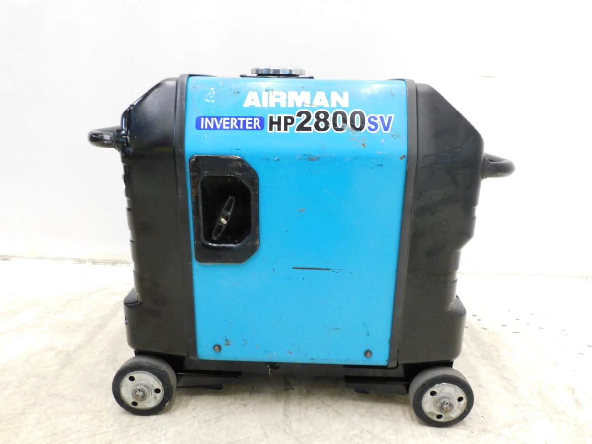 北見発！北越工業！AIRMAN！エアーマン！発電機！HP2300！2個口！100V