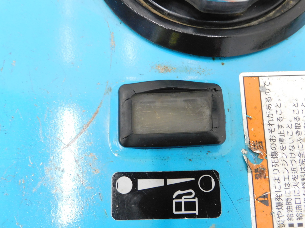 北見発！北越工業！AIRMAN！エアーマン！発電機！HP2300！2個口！100V