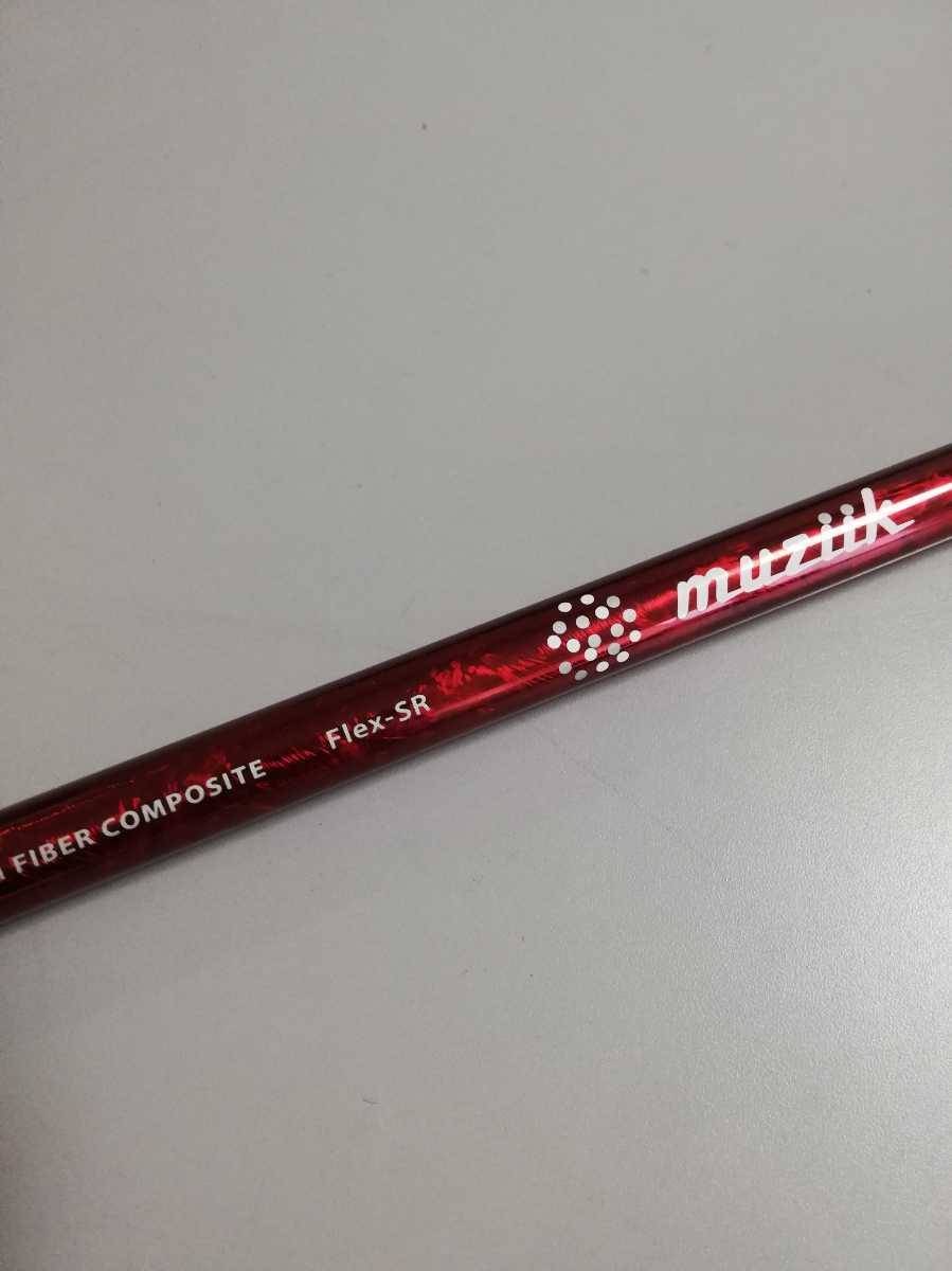 シャフト】【中古】TRUE TEMPER Dynamic Gold トゥルーテンパー