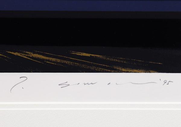 真作】【WISH】沢田哲郎「クリスタルブルー」シルクスクリーン 8号大