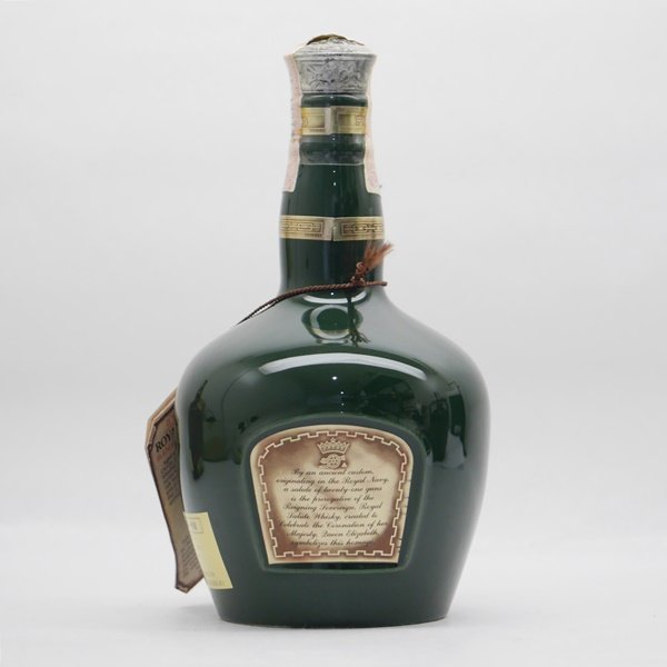 ROYAL SALUTE ロイヤルサルート 21年 ウイスキー 陶器ボトル 緑 古酒