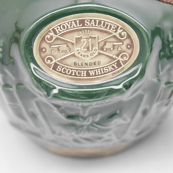 ROYAL SALUTE ロイヤルサルート 21年 ウイスキー 陶器ボトル 緑 古酒