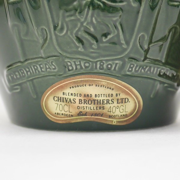 ROYAL SALUTE ロイヤルサルート 21年 ウイスキー 陶器ボトル 緑 古酒