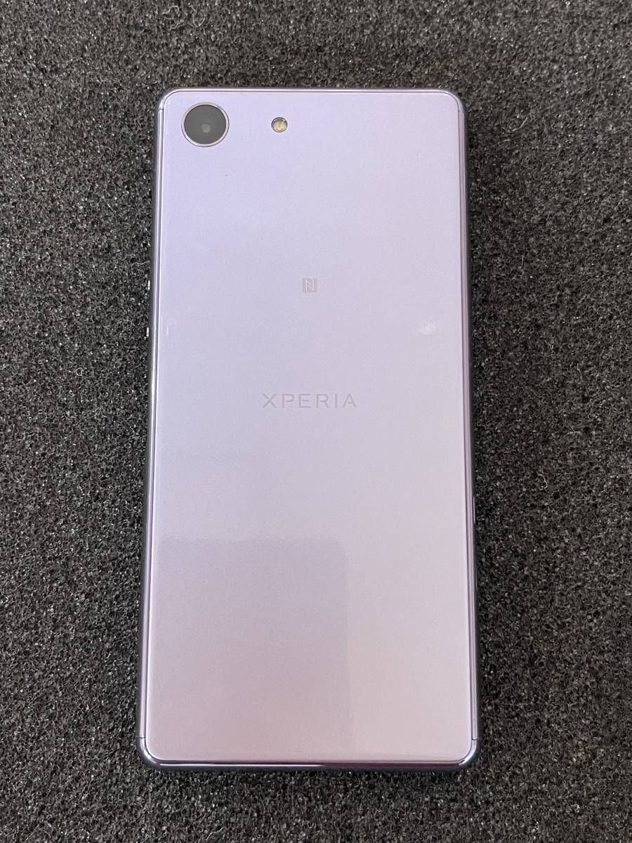 ☆極上美品☆RAKUTEN☆J3173 Xperia Ace(パープル)☆3726000230☆11/2