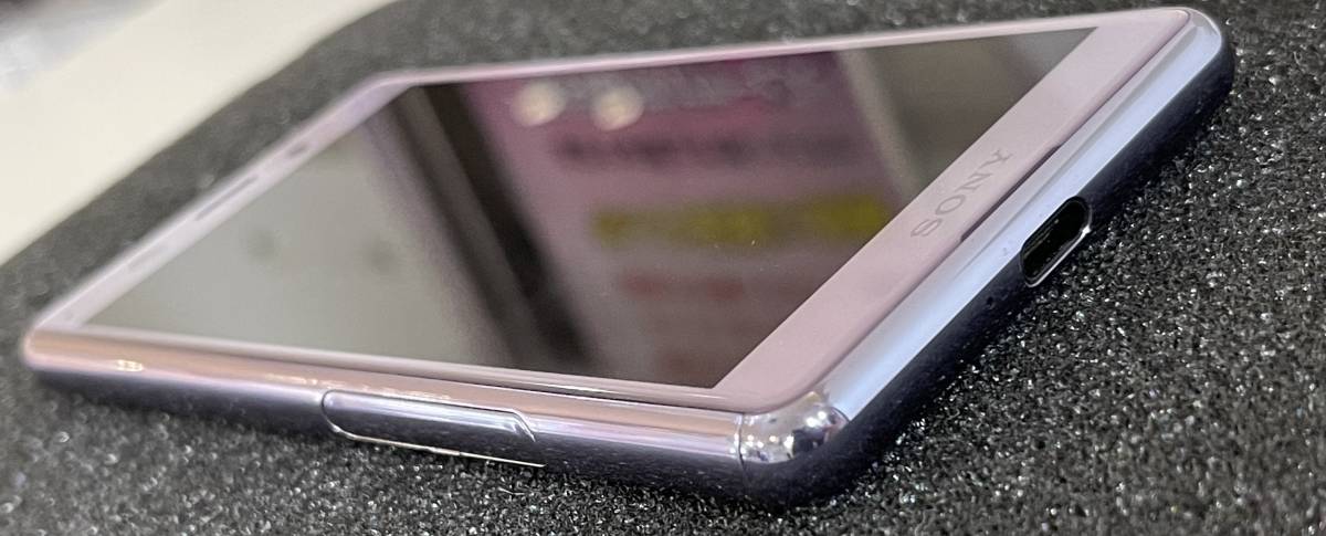 ☆極上美品☆RAKUTEN☆J3173 Xperia Ace(パープル)☆3726000230☆11/2