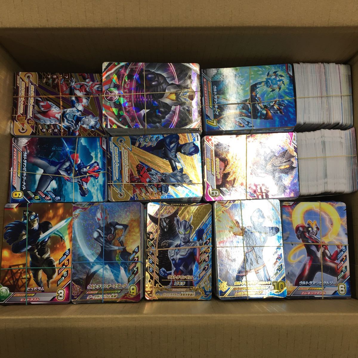 ウルトラマンフュージョンファイト 2900枚 まとめ売り 大量セット 