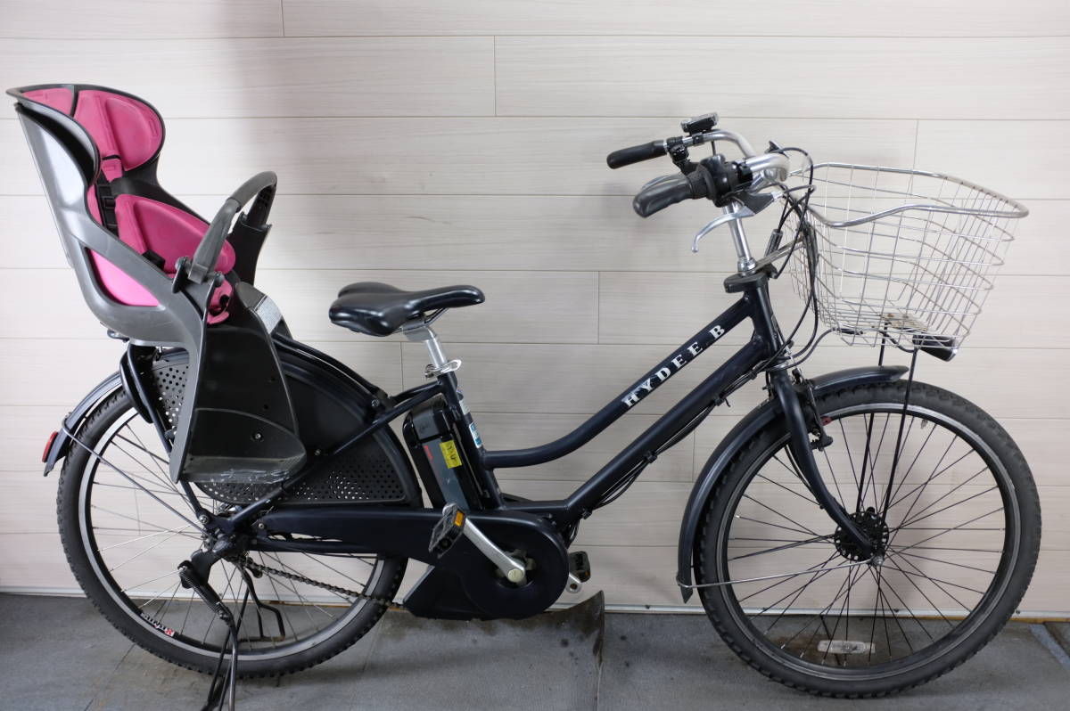 電動自転車BS HYDEE.B　26インチ　3段　15.4Ah充電器あり 即戦力！☆新基準！BS HYDEE.B リチウム 8.9AH 26インチ 3段 LED