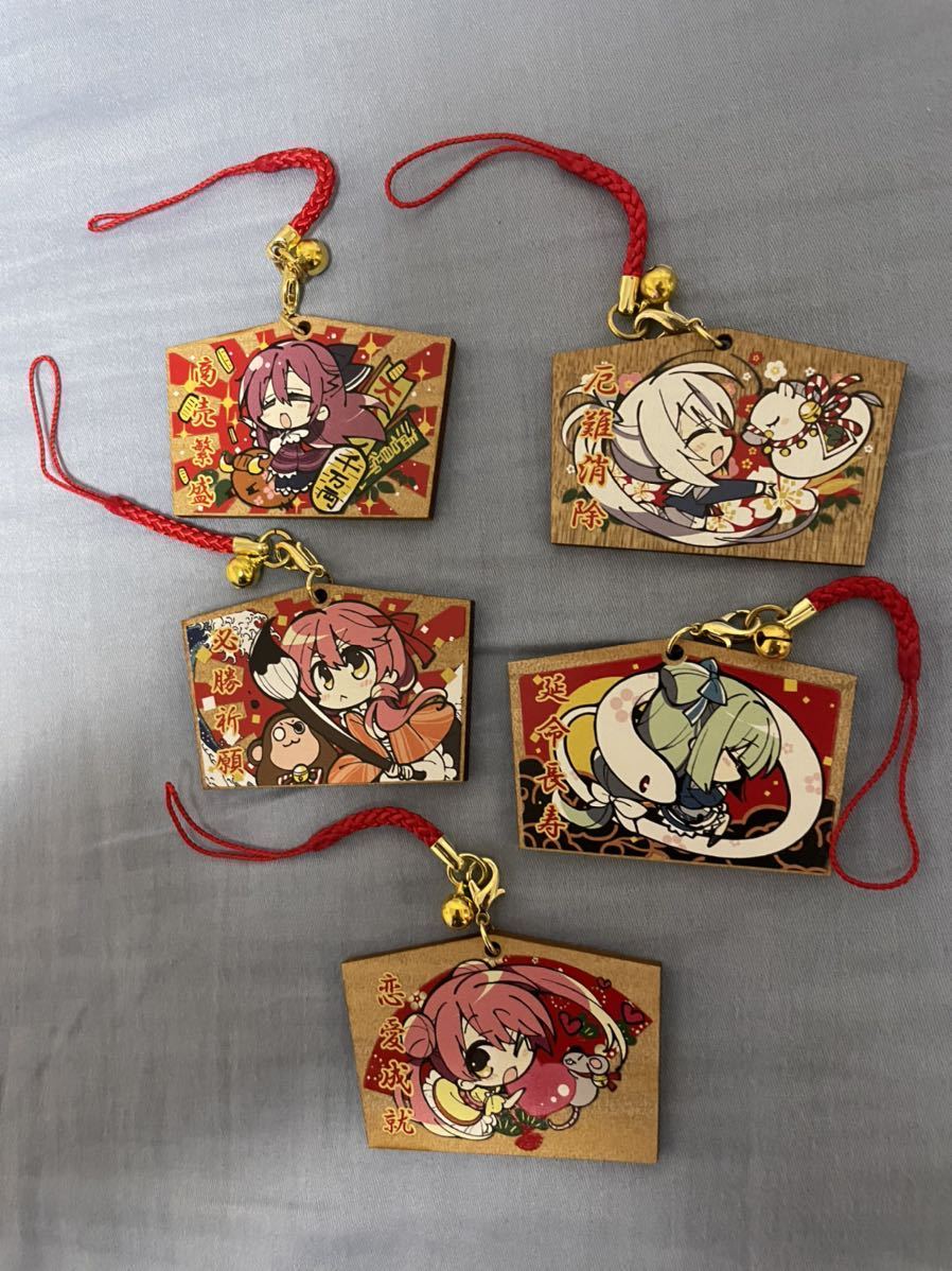 千恋*万花 絵馬 ストラップ 根付け イベント限定品 朝武芳乃 ゆずソフト 御守 ゆずソフト 千恋*万花 絵馬 5個セット ムラサメ 朝武芳乃 鞍馬小春