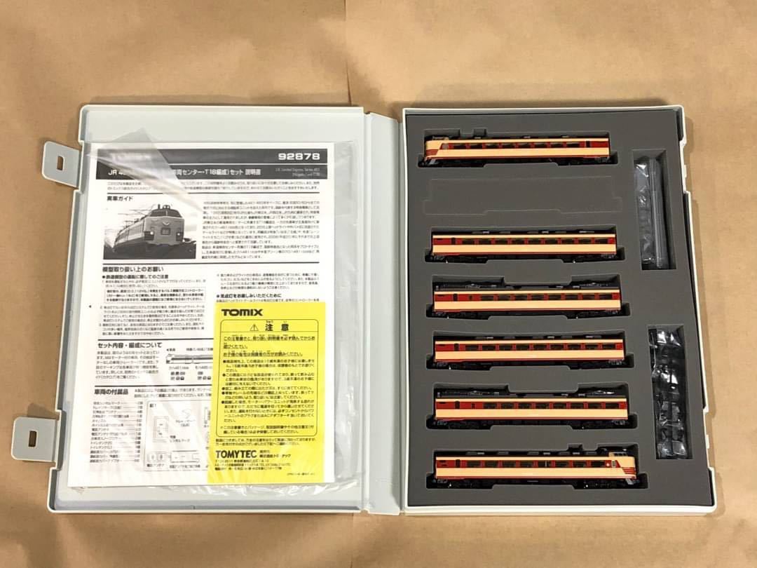 TOMIX92878 485系新潟車両センターT18編成