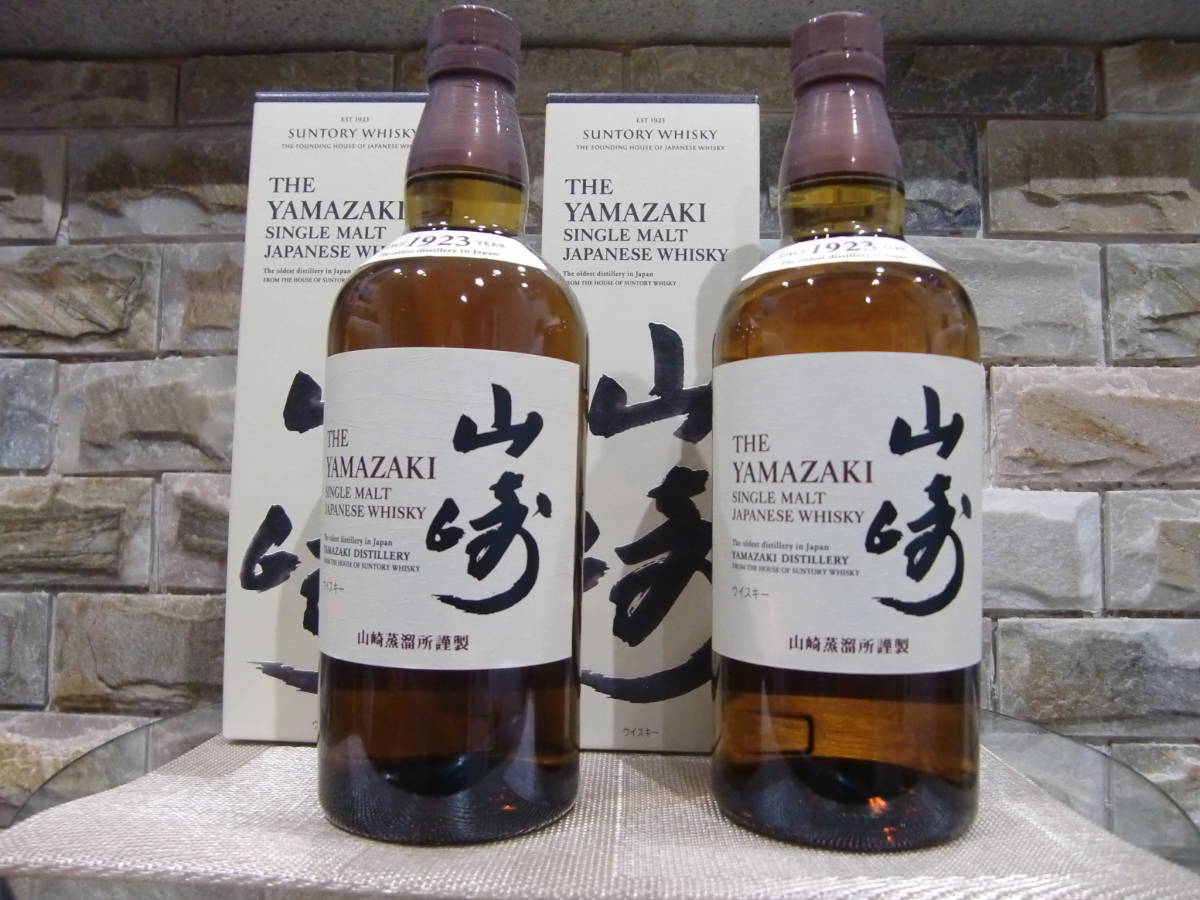 山崎　ノンエージ　二本箱付き　700ml サントリーウイスキー 山崎、ノンエイジ700ml 2本 山崎 白州