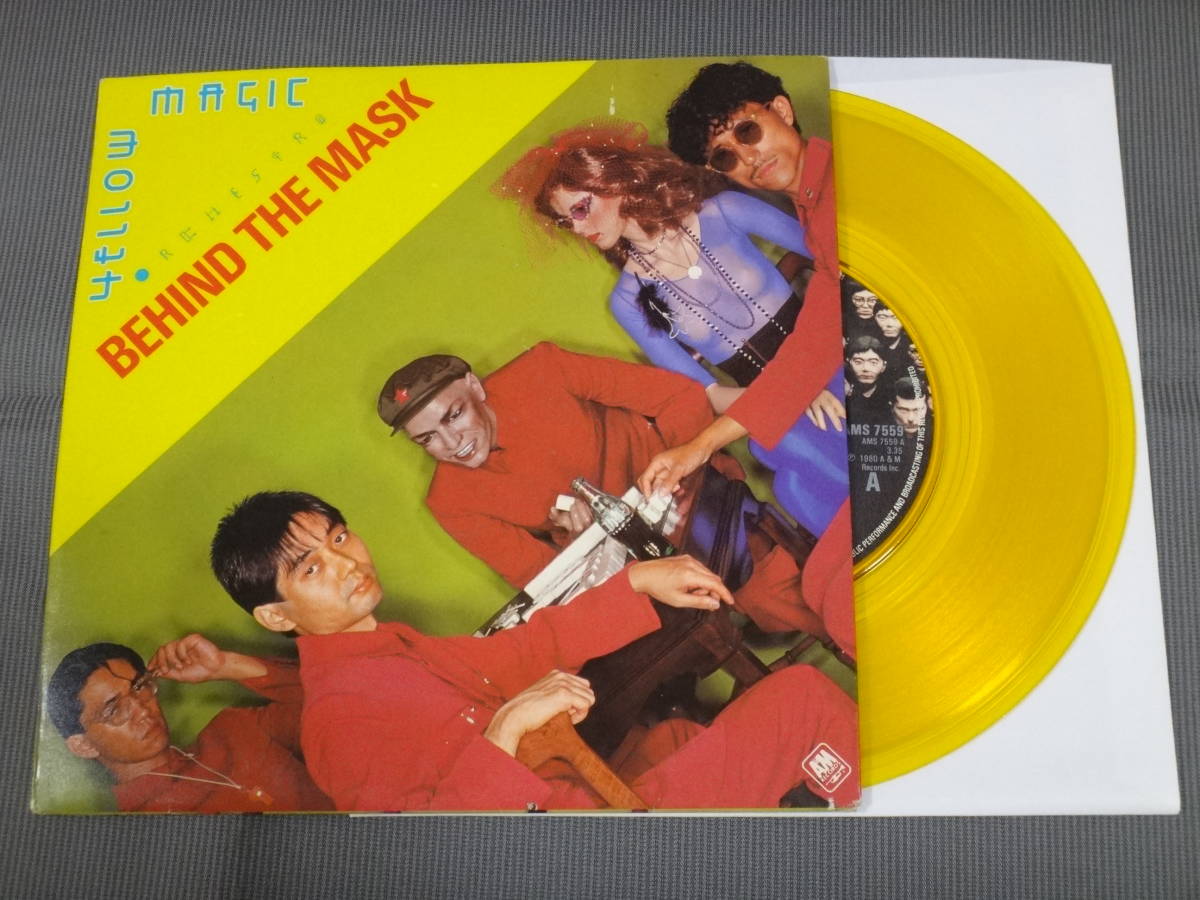 数量限定，人気 YMO/BEHIND THE MASK/輸入盤/UK/7&rdquo;EP/YELLOW VINYL/1980 ⑰(YMO)｜売買されたオークション情報、yahooの商品情報をアーカイブ公開 - オークファン わ行