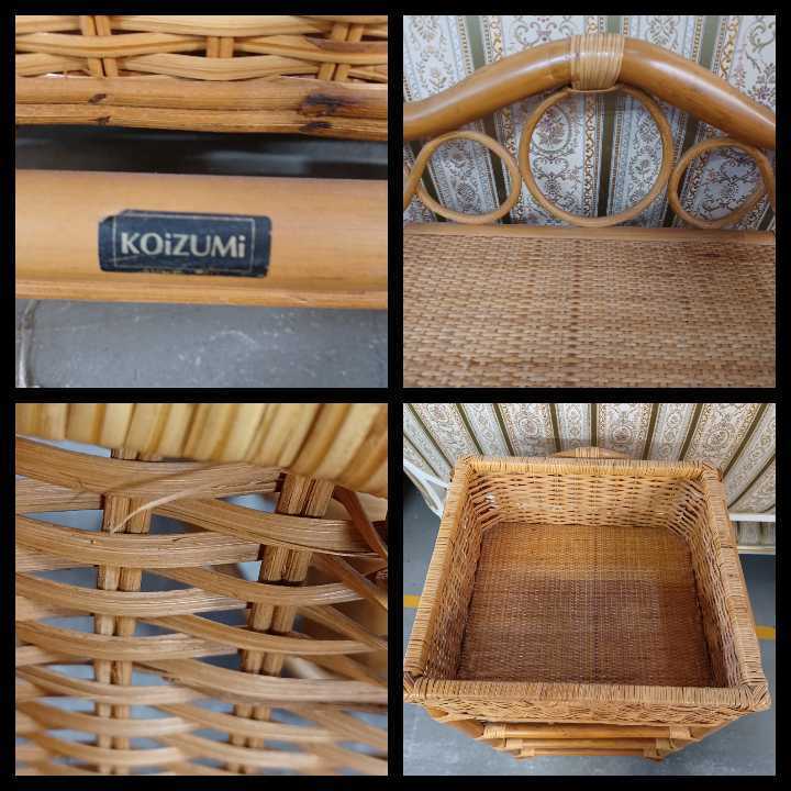 う794〉ラタンチェスト【KOiZUMi】 藤三段 収納box 家具 高さ約80cm 藤