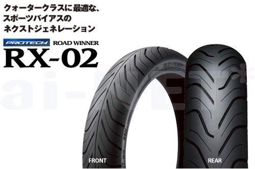 IRC 100&frasl;80-17 RX02 CBR250R | JADE RX-02 送料無料 TL 52H IRCタイヤ□RX-02 PROTECH アイアールシー Webike VT250 安い商品を通販