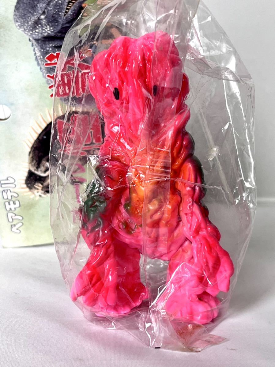 1円スタート ぶたのはな ソフビ ゴジラ ソフト焼き玩具 東宝(ゴジラ