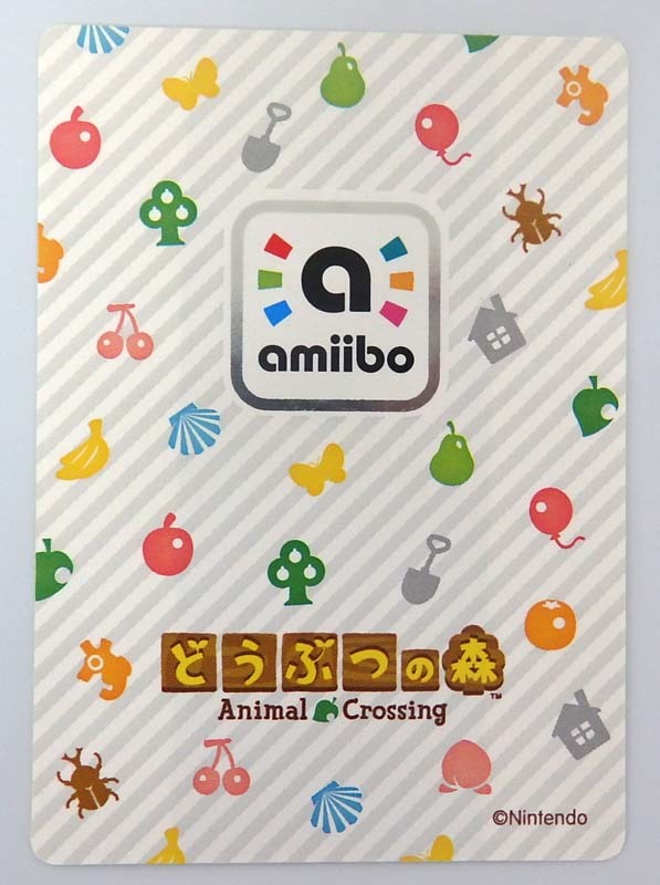 どうぶつの森 どうぶつの森 amiibo アミーボカード CP しずえ キャラ