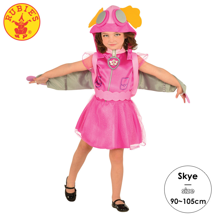 得価，定番人気 パウパトロール スカイ コスチューム 90-105cm 女の子 ハロウィン 仮装 子供 衣装 コスプレ アニメ(衣装)｜売買されたオークション情報、yahooの商品情報をアーカイブ公開 - オークファン 衣装