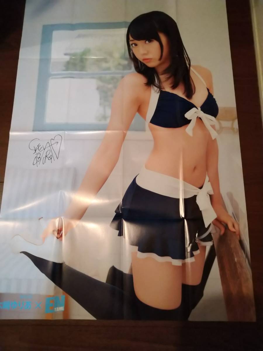 Ske48 松井玲奈 木崎ゆりあ 可愛い水着 ポスター タレント 売買されたオークション情報 Yahooの商品情報をアーカイブ公開 オークファン Aucfan Com