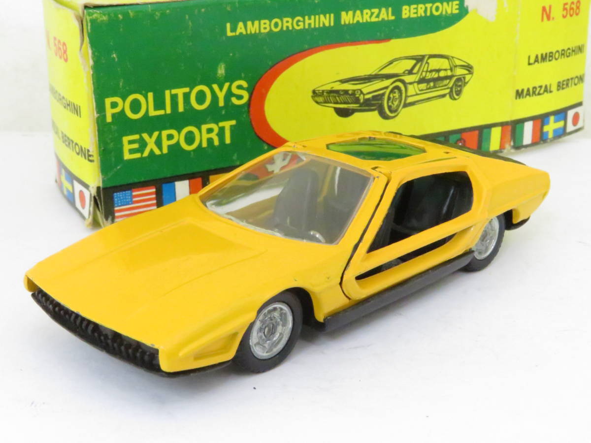 Voiture Miniature Lamborghini Marzal dinky toys 1/43