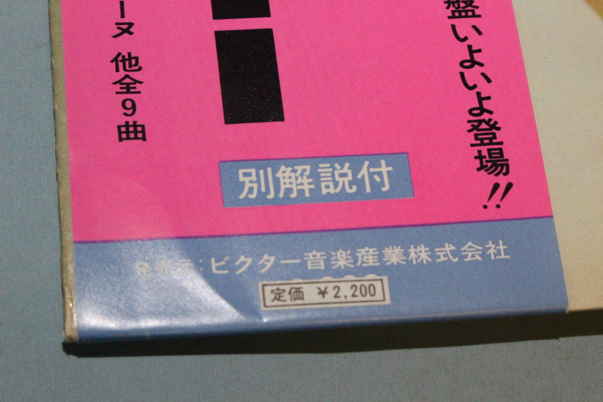David ⁄ 公式通販 Bowie | BOWIE レコード DAVID デビッドボウイ