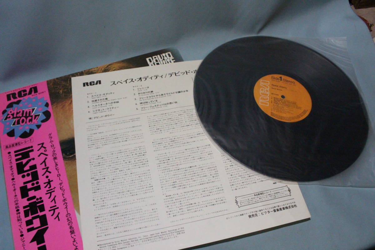 David ⁄ 公式通販 Bowie | BOWIE レコード DAVID デビッドボウイ
