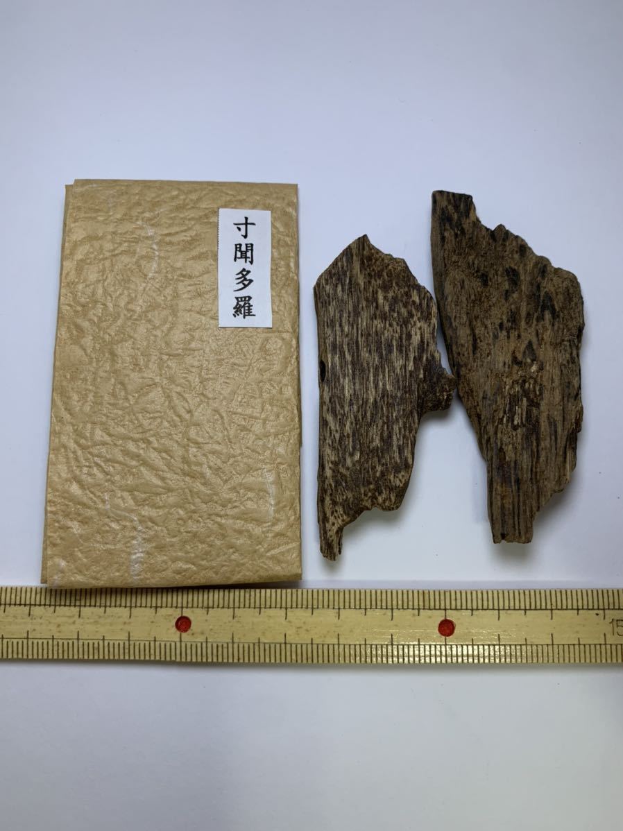 【 香木 六国五味】 寸聞多羅 7.344g 聞香用香木 樹脂分の多い沈香 ★香道 茶道｜沈香 伽羅｜古美術 骨董品｜お香 線香|香道具 茶道具★