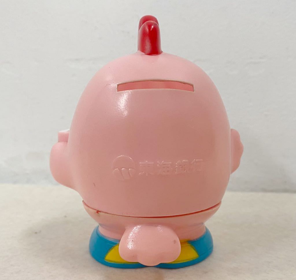 昭和レトロ】非売品 東海銀行 ノベルティ ソフビ貯金箱「Gu-Guガンモ