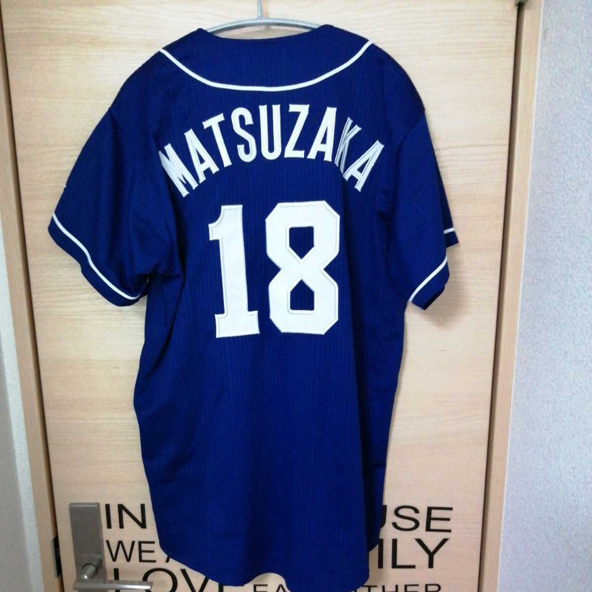 中日ドラゴンズ 松坂大輔 希少品) #18松坂大輔選手 ユニホーム 西武 