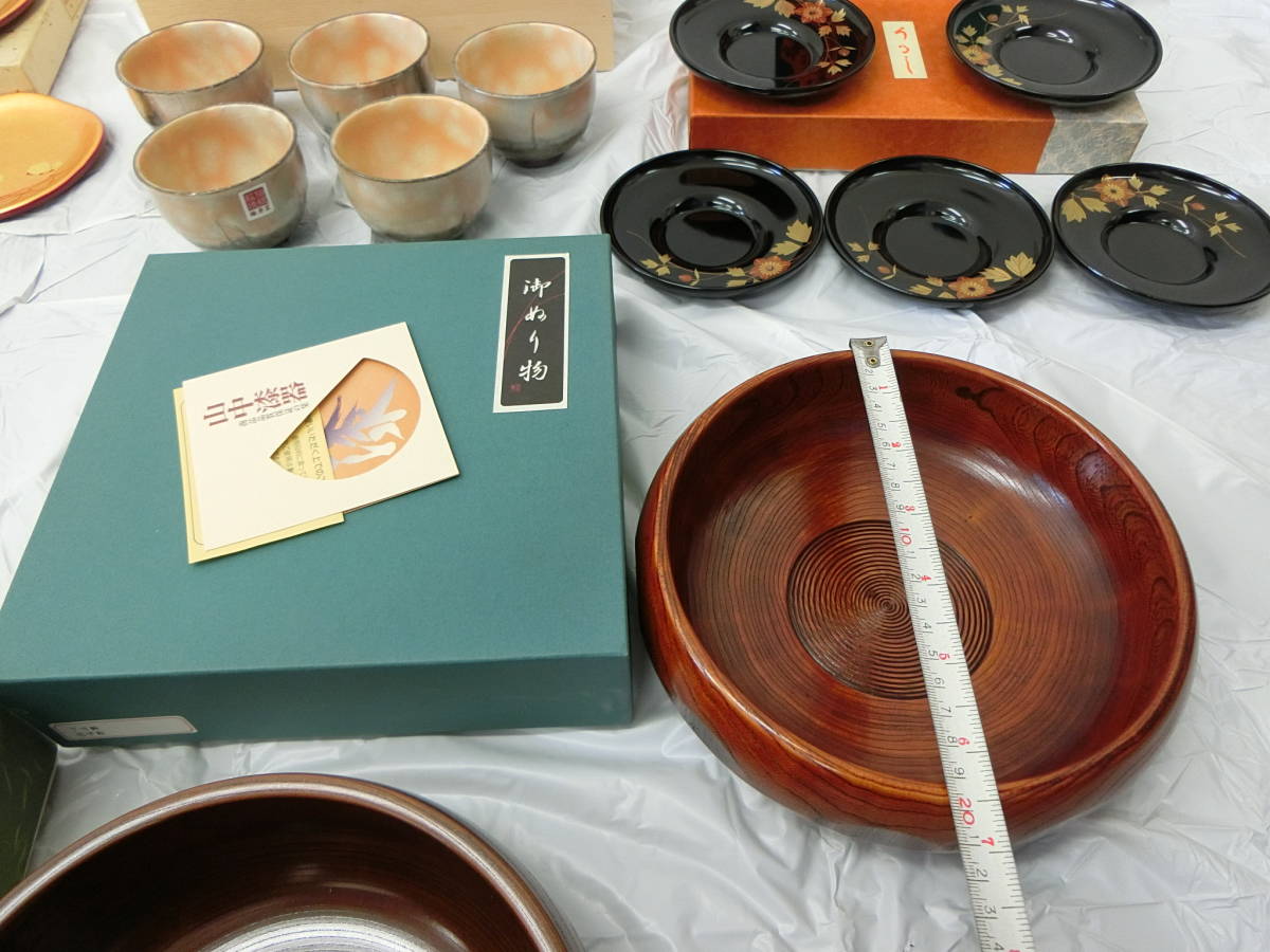 12) 茶器 皿 食器 おまとめ 飛騨春慶塗 漆器 和食器 茶道具 茶托 桜皮