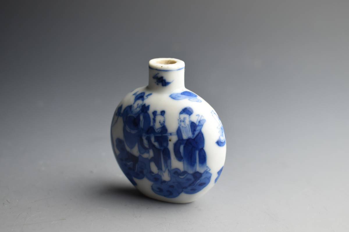 官窯（かんよう）中国の陶磁器 中国陶磁器（清朝官窯）・工芸 