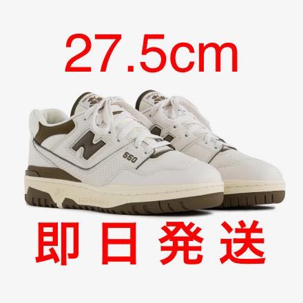 27.5cm Aime Leon Dore × New Balance BB550 エメレオンドレ 