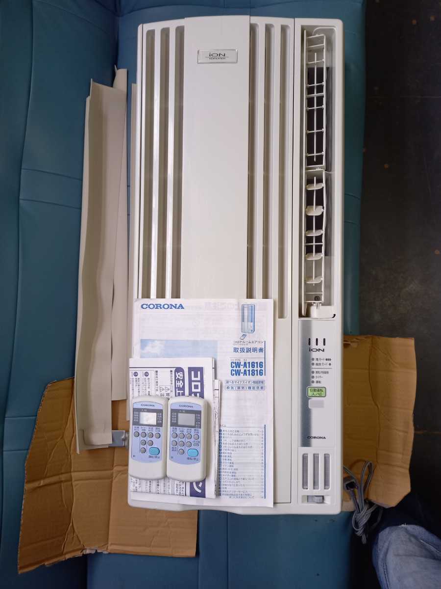CORONA窓用エアコンCW-1613 付属品完備】CORONA 窓用エアコン CW-1613