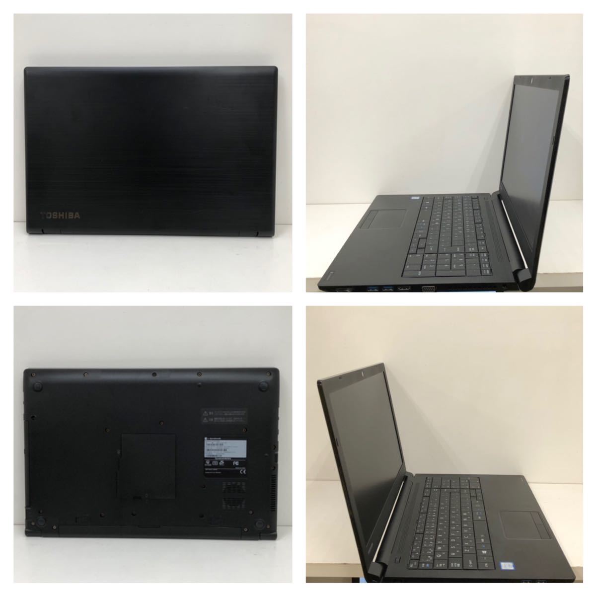 dynabook 東芝 Dynabook EZ35⁄LBSD Core EZ35／LBSD 〔Windows 