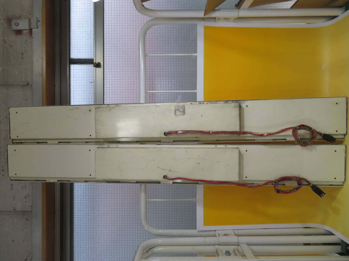 鉄道看板】車内路線案内表示器 2点セット 丸ノ内線② 東京メトロ 約