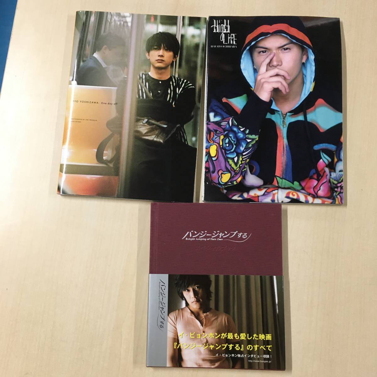 写真集 フォトブック まとめセット 吉沢亮 Gackt Vamps Second Generations Snowman 仲村トオル 成宮 B ｚ 内田篤人 Mesamoa 0714 男性タレント 売買されたオークション情報 Yahooの商品情報をアーカイブ公開 オークファン Aucfan Com